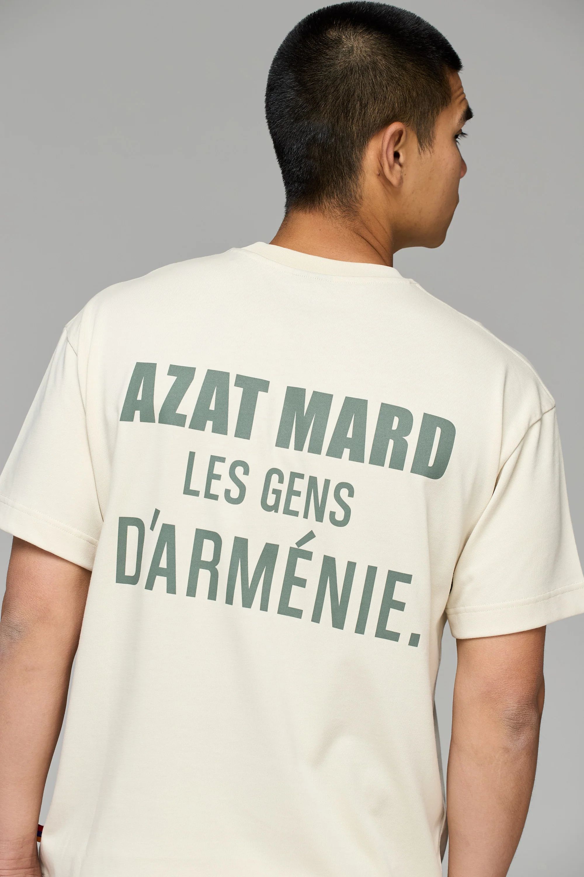LES GENS STONE/GREEN T-SHIRT - Image 2